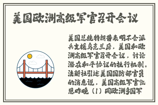 男得有爱在线观看
