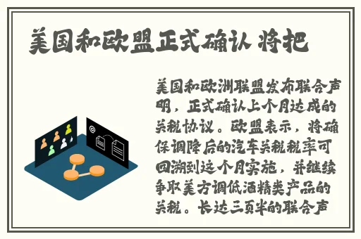国产高潮流白浆喷水免费**激情