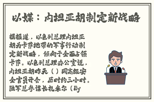 海角乱怆在线视频一区二区