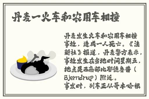 水中色av综合