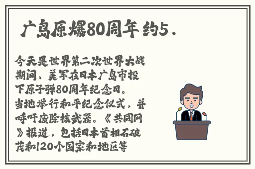 仙踪林company limited网站