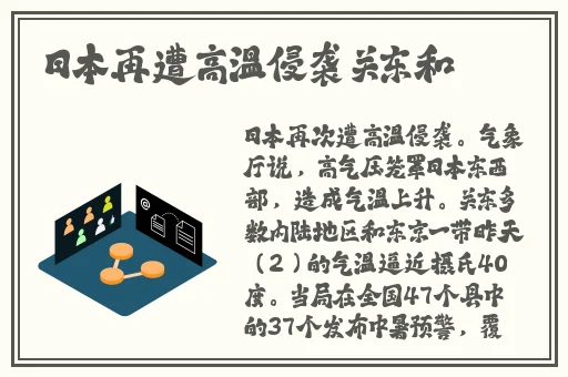 色愁愁久久久