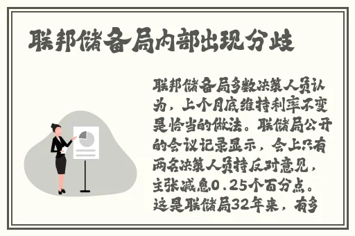 榴莲视频**污