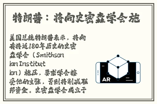 中文日产幕无线码一二三四区