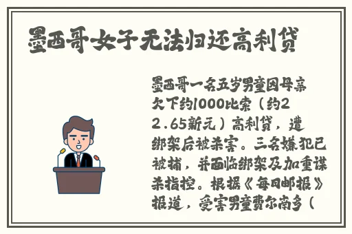欧美精品视频一区二区三区