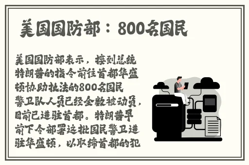 水帘洞肉桂蜜桃k8