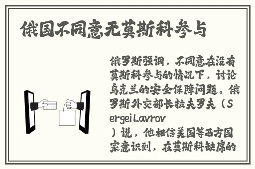 元气骑士礼包码最新20249月