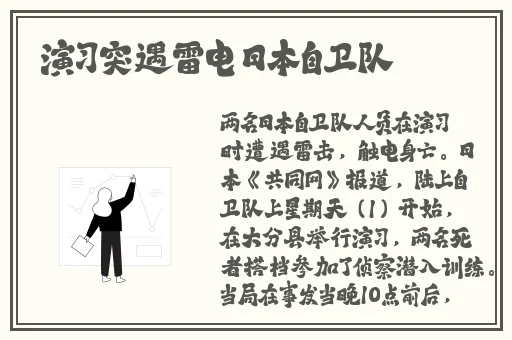 亚洲婷婷丁香编号