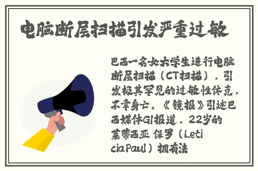 色妺妺免费影院