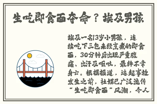 大香煮2024