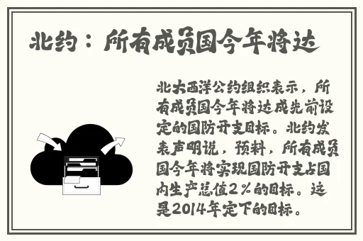 欧洲最强rapper潮水喷视频