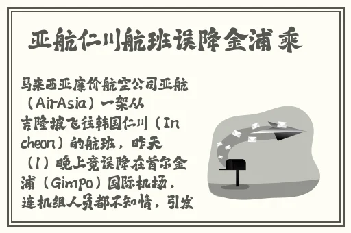 果冻演员聂小倩