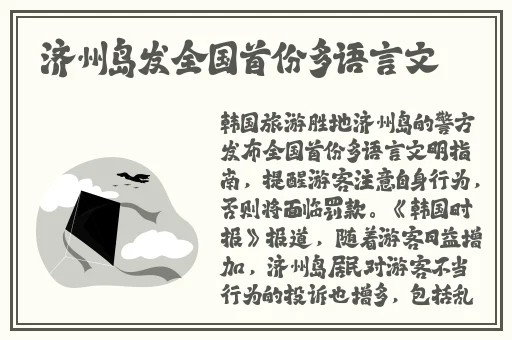 99精品在线